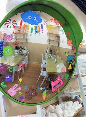 咖啡店门店氛围店铺装饰摆饰凹凸镜网红打卡地装饰品diy广角镜