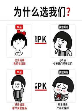 轮式蛋糕机，商业摊位小吃机，电加热气烧饼机，台湾红豆蛋糕机，