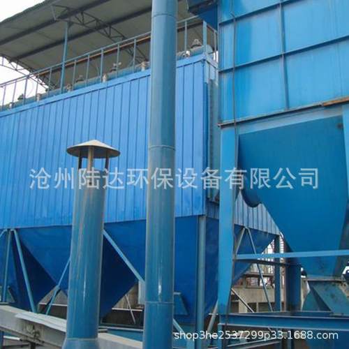 除尘器湿式除尘器湿式立窑除尘器BLS-8L湿式立窑除尘器 - 图1