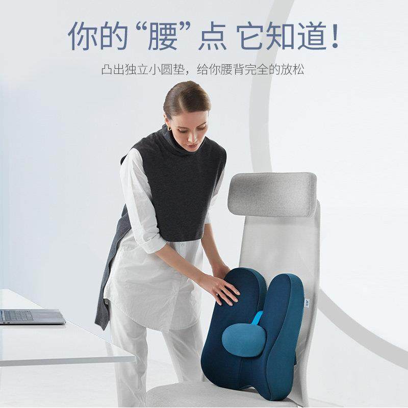 佳奥靠垫办公室座椅护腰靠垫久坐记忆棉靠背椅子腰垫车用靠枕腰枕,淘宝优惠券,粉丝福利购,淘宝优惠卷