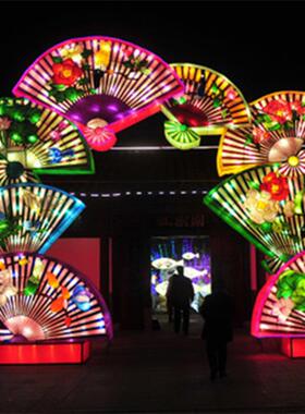 大型现货户外灯光节元宵花灯新年快乐造型灯会灯展节日花灯彩灯