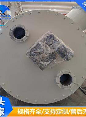 锈周转料斗 不粉剂转料动箱 移方锥形密封钢圆角结构储HYLC2321料