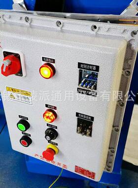 卧式湿法球磨机间歇式湿法变速带内衬防爆工业湿式陶瓷球磨细磨机