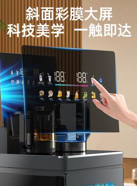 安达尔茶吧机2026新款家用全自动智能语音煮茶一体下置水桶饮水机