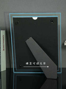 简约软著小A4裱框21*28.5CM软件著作权玻璃相框作品登记外壳摆台