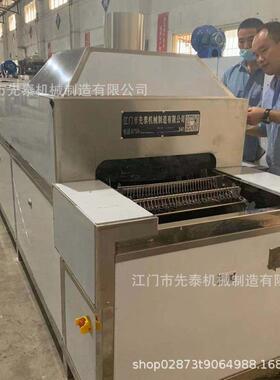 螺纹工具清洗设备高速钢丝锥板牙清洗烘干浸油线