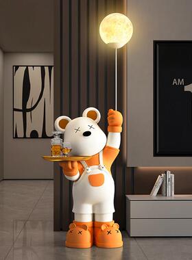 暴力熊落地摆件客厅大型电视柜旁月球灯装饰品新房子乔迁新居礼品