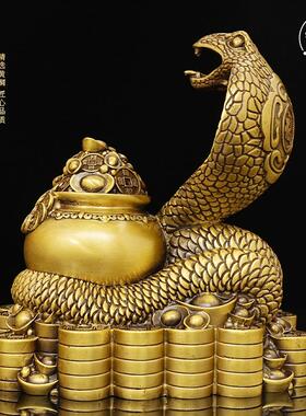 福蛇聚财黄铜十二生肖蛇摆件蛇年大吉家居桌面全铜装饰品送礼送福