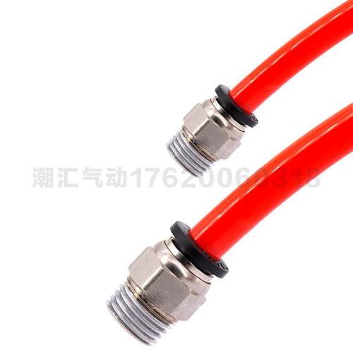 黑色外螺纹直通PC8-02 快速快插气管接头6-01 4-M5 10-02/3 12-04 - 图3