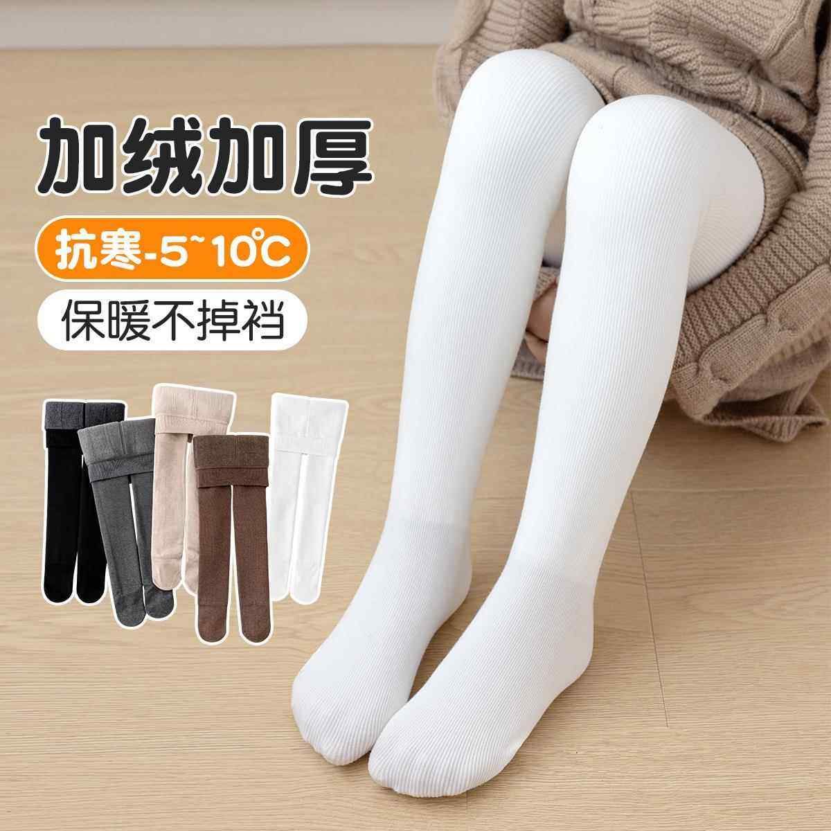 女童打底裤加绒加厚秋冬保暖一体裤棉质竖条纹儿童九分踩脚连裤袜,淘宝优惠券,粉丝福利购,淘宝优惠卷