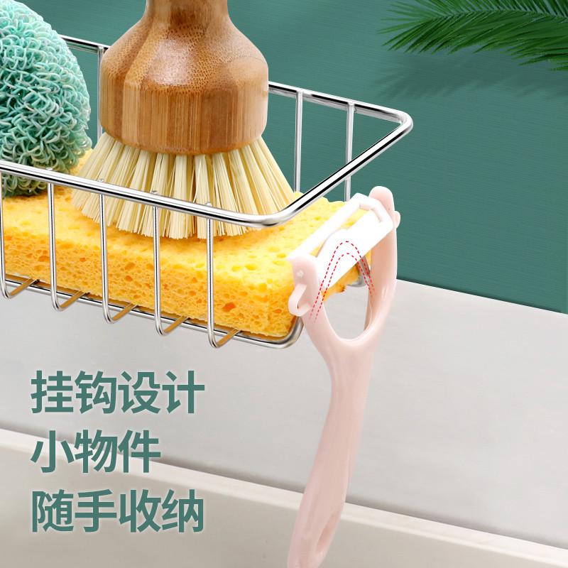 家用海绵抹布厨房溧水器沥水盒网挂架篮厨房碗架家用网兜控水托盘 - 图1