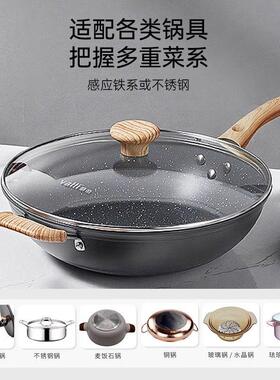 隐藏式电磁炉岩板餐桌隐形岛台电嵌入式暗装智能家用磁炉时尚美观