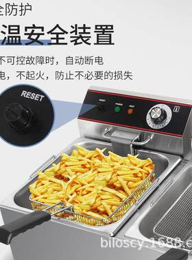 油炸锅商用电炸炉单缸炸鸡排薯条油条油炸机器电炸锅