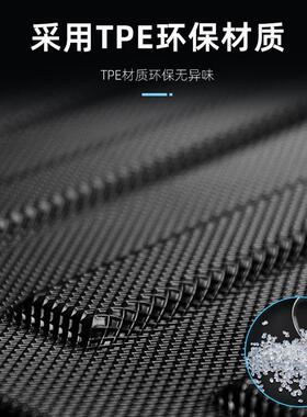 适用比亚迪海狮07SEALION7EV/DMI脚垫TPE前后备箱垫碳纤纹靠背垫