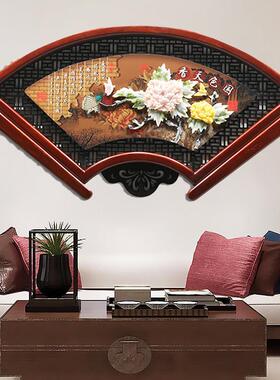 餐厅装饰画客厅挂画中式玄关壁画沙发背景墙画扇形入户立体玉雕画