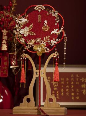 结婚新娘团扇diy材料包手工喜扇古风红色成品中式婚礼秀禾手持扇