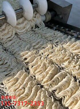 现货供应油炸方便面生产机械青稞面方便面生产线食品生产设备