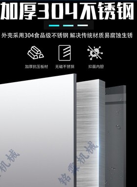 商机片用海鲜速隧道式虾仁冻鱼速动设备水产品快速冷758冻锁鲜机