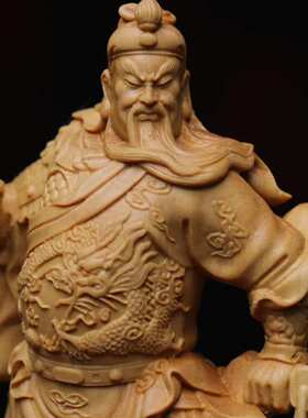 正宗小叶黄杨木雕精雕立刀关公关羽摆件木质工艺品家居装饰
