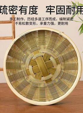 纯手工编织家用竹编环保圆形工艺耐用镂空蒸格蒸笼蒸架制作编织