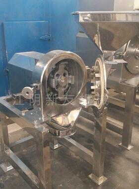 江阴厂家干湿两用粉碎机 活性炭 氨基酸粉碎机 化工原料磨粉机