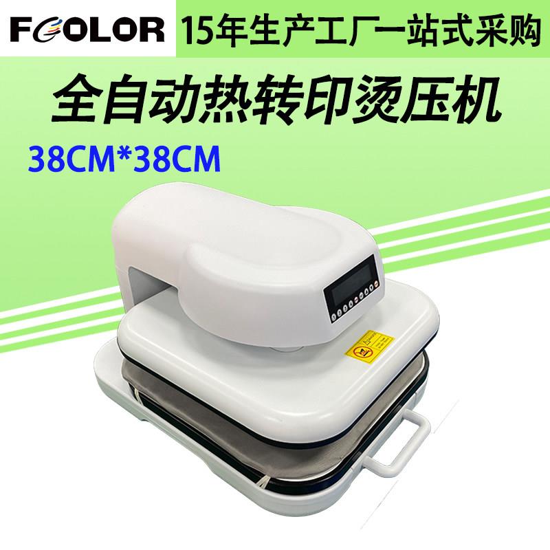 图3