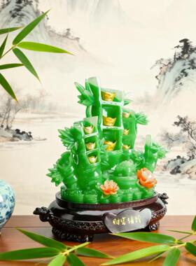 家销金蟾竹子节节财富倍增高财富客倍增家厂直居饰品厅招财摆件树