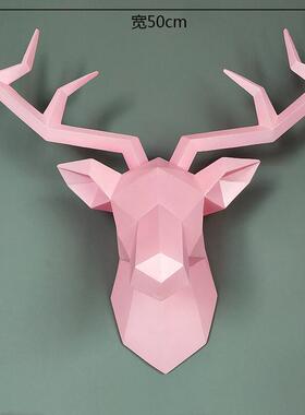 几何欧式招财仿真动物头鹿头壁挂壁饰墙上玄关挂件酒吧墙面装饰品