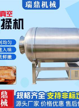 生肉粽子加工全套流线 蜜枣粽子506产设备煮 粽子高水温蒸杀菌锅