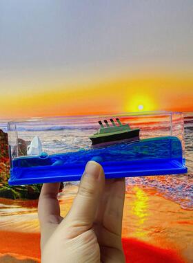 游轮游体漂流瓶桌面摆件小礼物男生生日礼品泰坦尼克号友谊小船