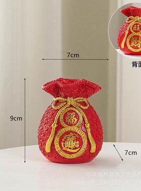 发财树装饰品招财麦穗装饰摆件