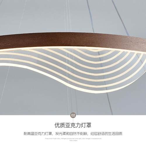 客厅吊灯主灯现代简约创意大气轻奢北欧圆圈家用灯具卧室餐厅吊灯 - 图2