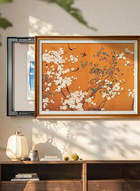 花喜》塞纳宋氏美学电表箱装饰画新中式电表箱盒遮挡挂画2026新款