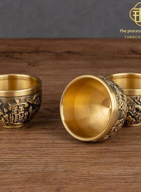 莲花供水杯纯铜招财铜杯子茶杯酒杯供奉观音财神爷金蟾貔貅水杯