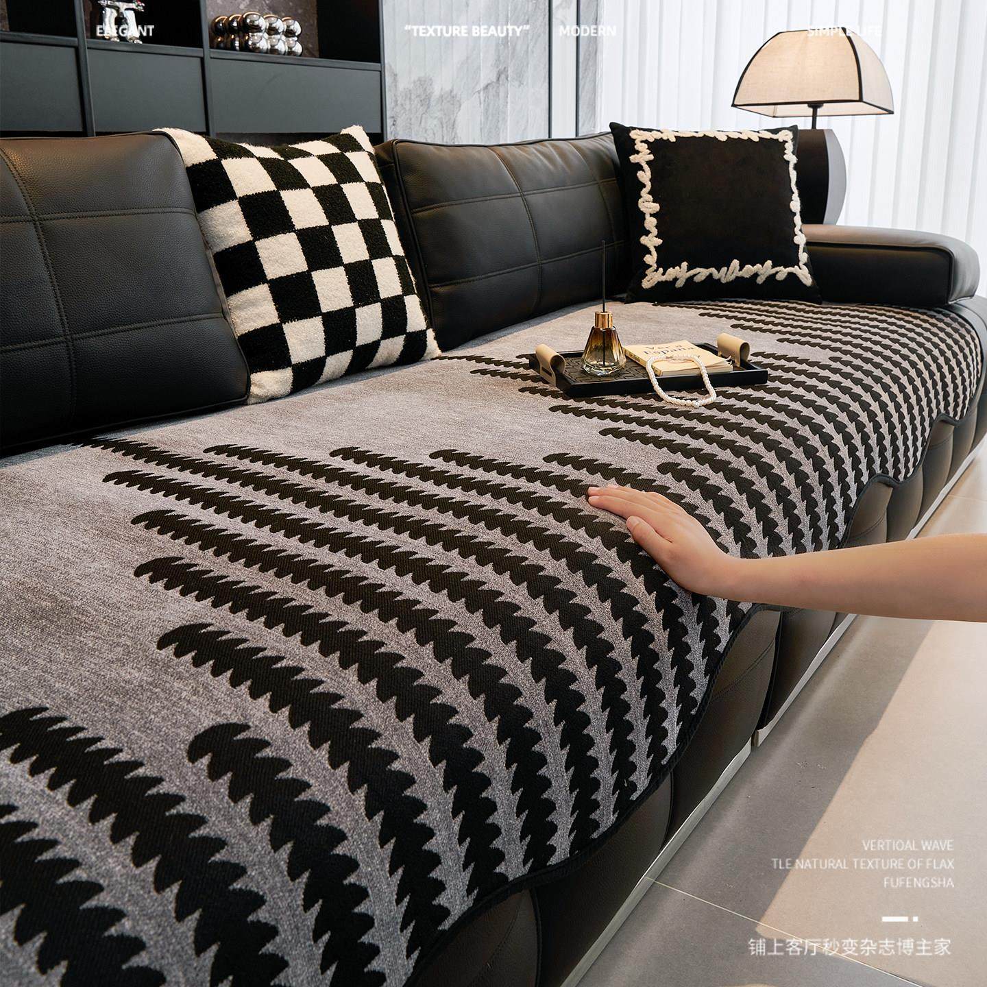 高端沙发垫轻奢高级感简约现代雪尼尔异形四季通用防滑新款不规则,淘宝优惠券,粉丝福利购,淘宝优惠卷