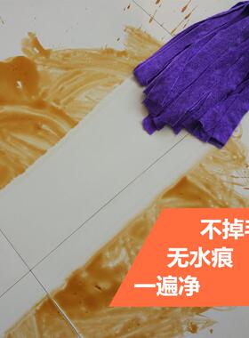 老船拖把zhang544一拖净巾家用免手洗吸2024新款毛布水墩布条老长