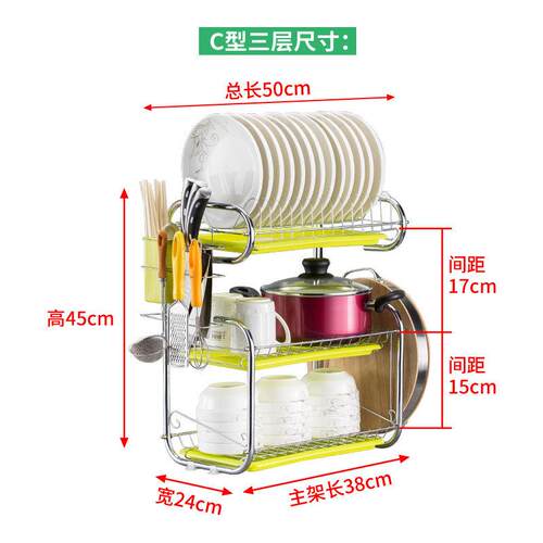 挂墙放碗的架子多功能碗架沥水架家用晾碟收纳层架壁挂式厨房置物 - 图2