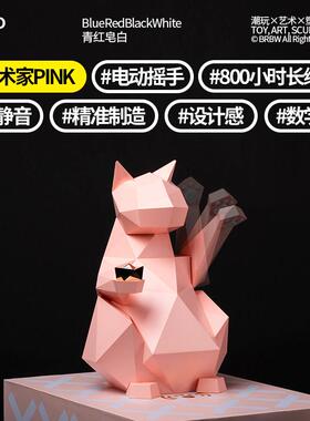青室红皂白自动新招手225款办公创意摆件店铺前台开FAK业0礼物