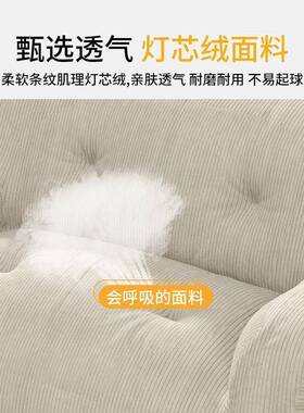 懒人沙发可躺可睡卧室阳台房间双人地上小豆袋窝窝椅客厅2026款