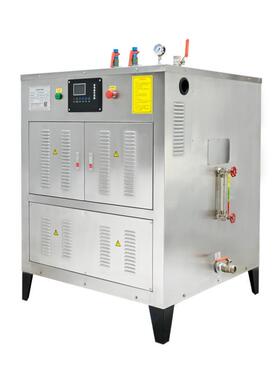 200公斤蒸汽电锅炉144kw电加热蒸汽发生器工业小型全自动电锅炉