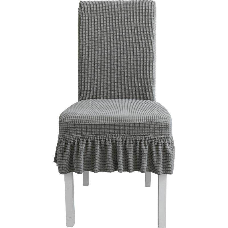 椅套罩万能椅子套罩高级感短裙家用椅套垫子靠背一体餐椅套通用凳,淘宝优惠券,粉丝福利购,淘宝优惠卷