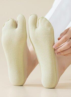 Women’S Ice Silk Split Toe Socks No Show Two Toe Tabi,