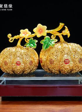 财富双收花丝铜南瓜客厅玄关书房办公室桌面高端轻奢全铜摆件送礼
