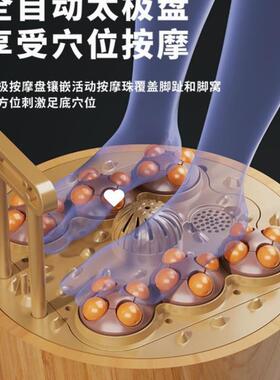木桶泡脚桶恒温加热电动全自动按摩洗脚盆足浴桶家用过小腿养生