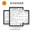 三能蛋糕模具4/6/8/10寸活底凸点阳极硬膜空气炸锅戚风胚家用烘焙