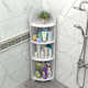 Bathroom triangular storage rack floor-to-ceiling rack bathroom toilet corner storage rack bathroom washbasin corner without hole punch
