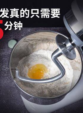 鲜奶蛋机商用7升和面机厨师机全自面动揉搅B7拌电动打奶盖奶油机