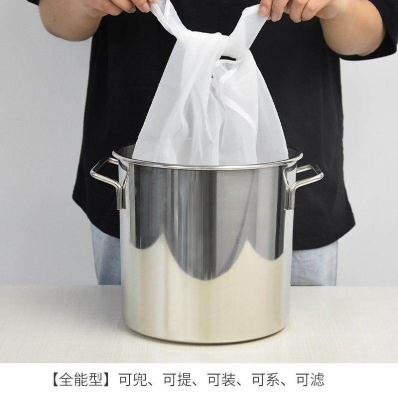 豆浆过滤网做豆腐袋商用无渣过滤袋超细葡萄酒渣红薯粉过滤布袋,淘宝优惠券,粉丝福利购,淘宝优惠卷