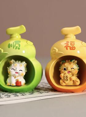 招葫玄芦貔貅摆居件入户关装饰客厅财旺宅家用新布置饰品乔迁QY02