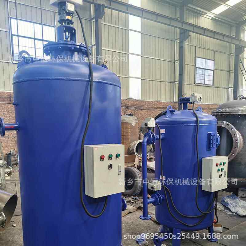 混凝反应器海绵城市污水处理加药搅拌器装置雨水收集絮凝反应罐,淘宝优惠券,粉丝福利购,淘宝优惠卷